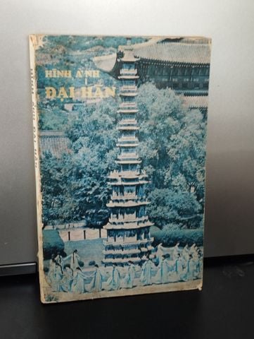  Hình ảnh Đại Hàn 