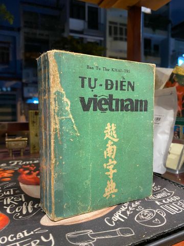  Từ điển Việt Nam- ban tu thư khai trí ( bìa cứng khổ nhỏ ) 