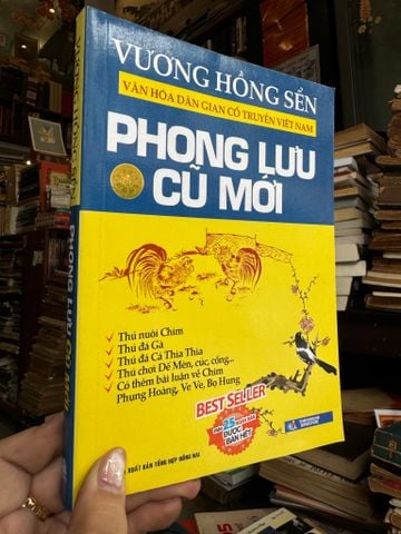 Phong lưu cũ mới - Vương Hồng Sển