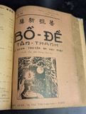  Tạp chí bồ đề nguyệt san cơ quan truyền bá đạo phật - nhiều tác giả ( từ số 25 -> 48 ) 