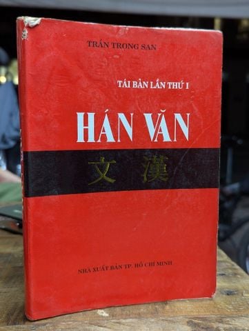  HÁN VĂN - TRẦN TRỌNG SAN 