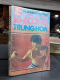  Khí công trung hoa - Hoàng Vũ Thăng 