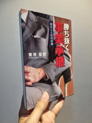 Sách tiếng Nhật 100