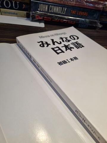  Sách tiếng Nhật 38 : Minna no Nihongo 
