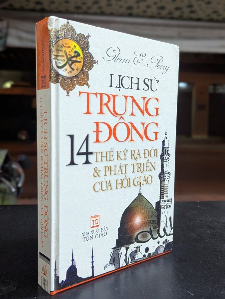  Lịch sử trung đông 14 thế kỷ ra đời & phát triển của hồi giáo 