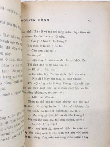 Những ngày thơ ấu - Nguyên Hồng