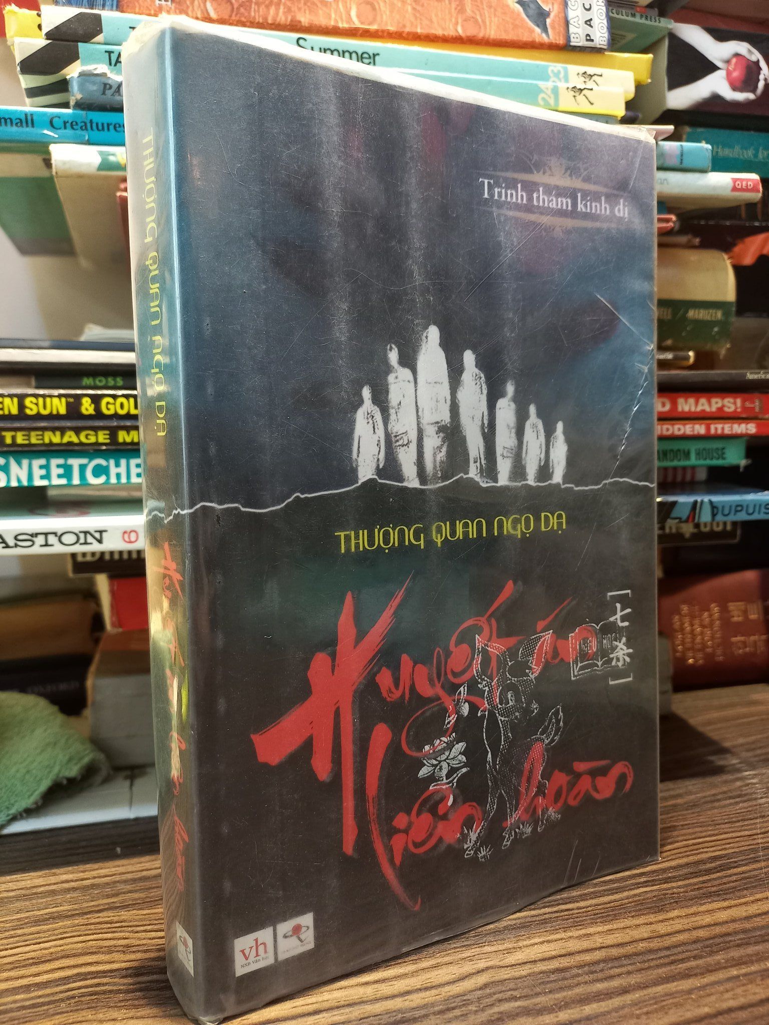  Huyết án liên hoàn - Thượng quan ngọ dạ 
