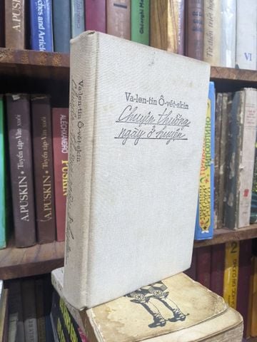  Chuyện thường ngày ở huyện - Valentin Ovetskin 