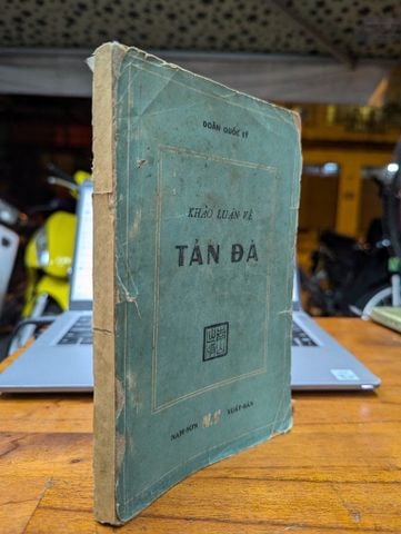  Khảo Luận Về Tản Đà - Doãn Quốc Sỹ 