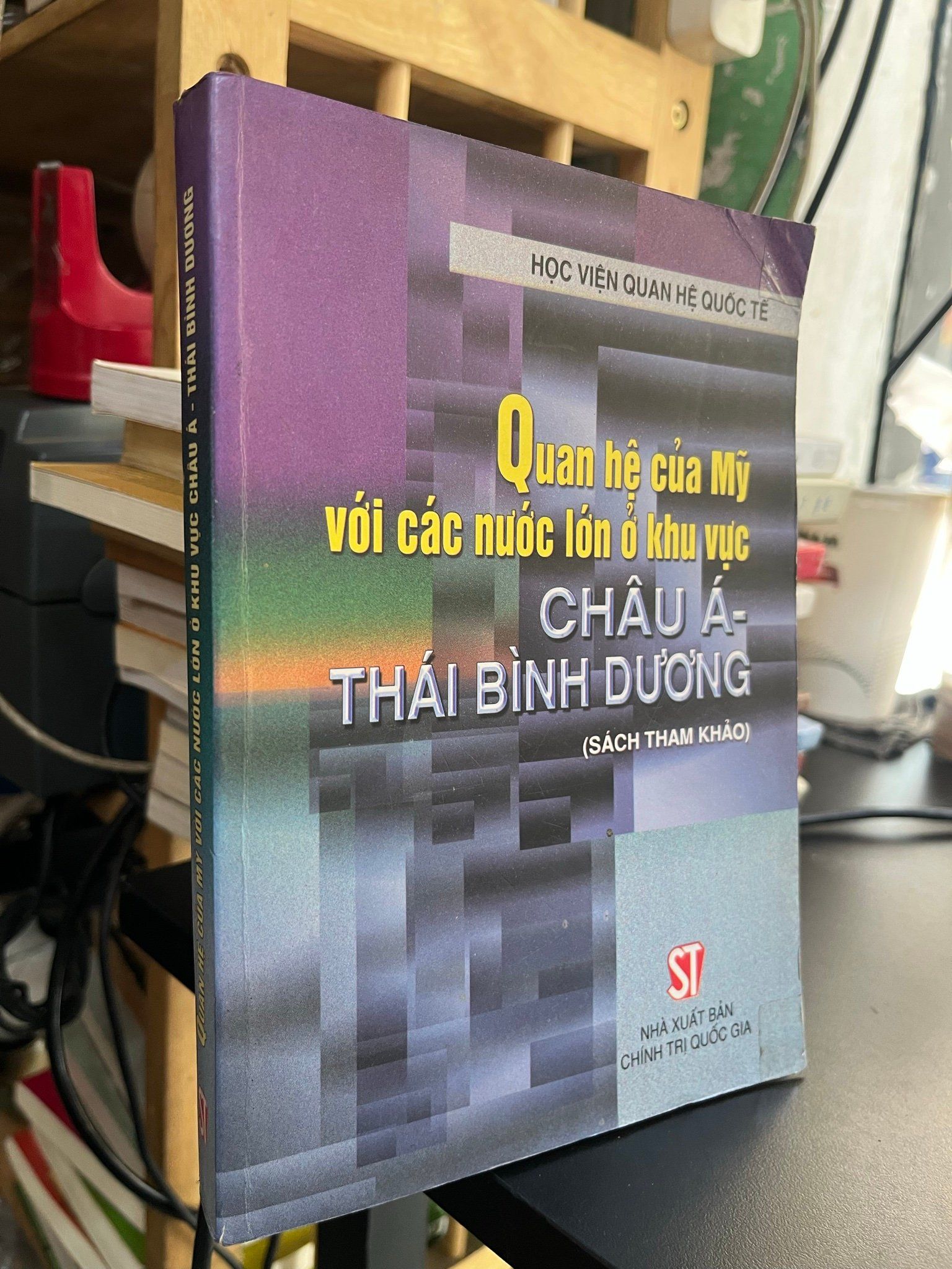  Quan hệ của Mỹ với các nước lớn ở khu vực Châu Á - Thái Bình Dương 