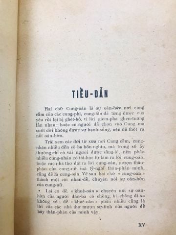  Cung Oán Ngâm Khúc - Tôn Thất Lương dẫn giải và chú thích 