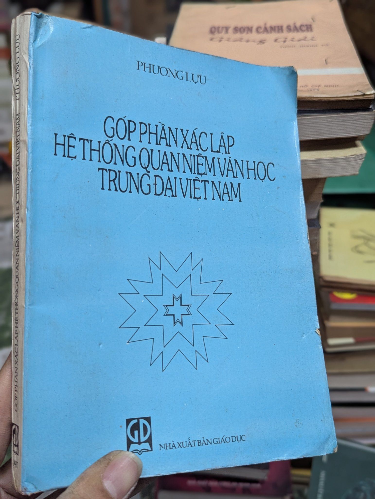  GÓP PHẦN XÁC LẬP HỆ THỐNG QUAN NIỆM VĂN HỌC TRUNG ĐẠI VIỆT NAM - PHƯƠNG LỰU 