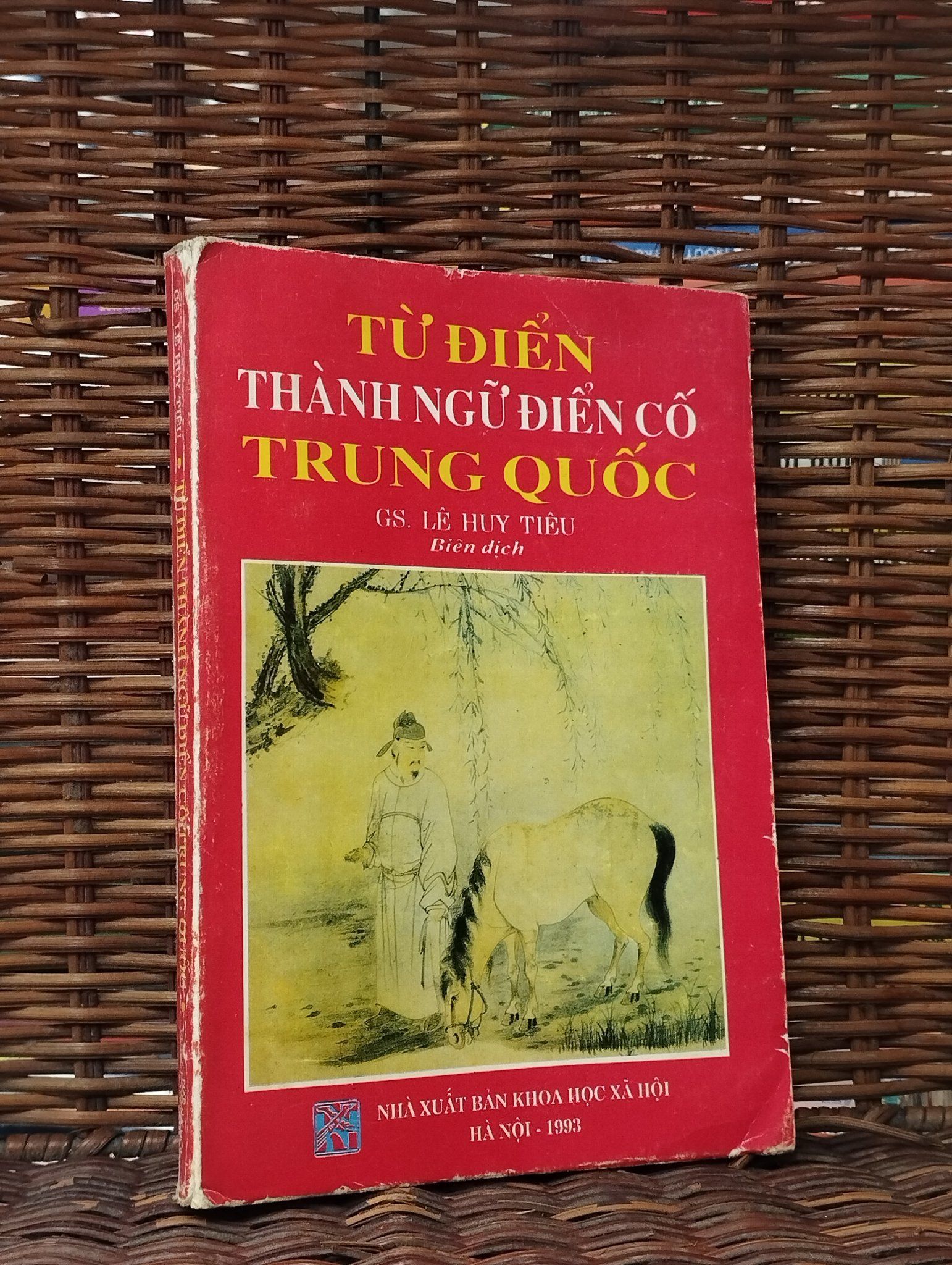  Từ điển thành ngữ điển cố Trung Quốc - Lê Huy Tiêu 