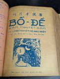  Tạp chí bồ đề nguyệt san cơ quan truyền bá đạo phật - nhiều tác giả ( từ số 25 -> 48 ) 