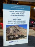  NHỮNG ĐIỀU ĐƯỢC VIẾT TRONG KINH THÁNH CÓ THẬT HAY KHÔNG - CẢNH TUYẾT 