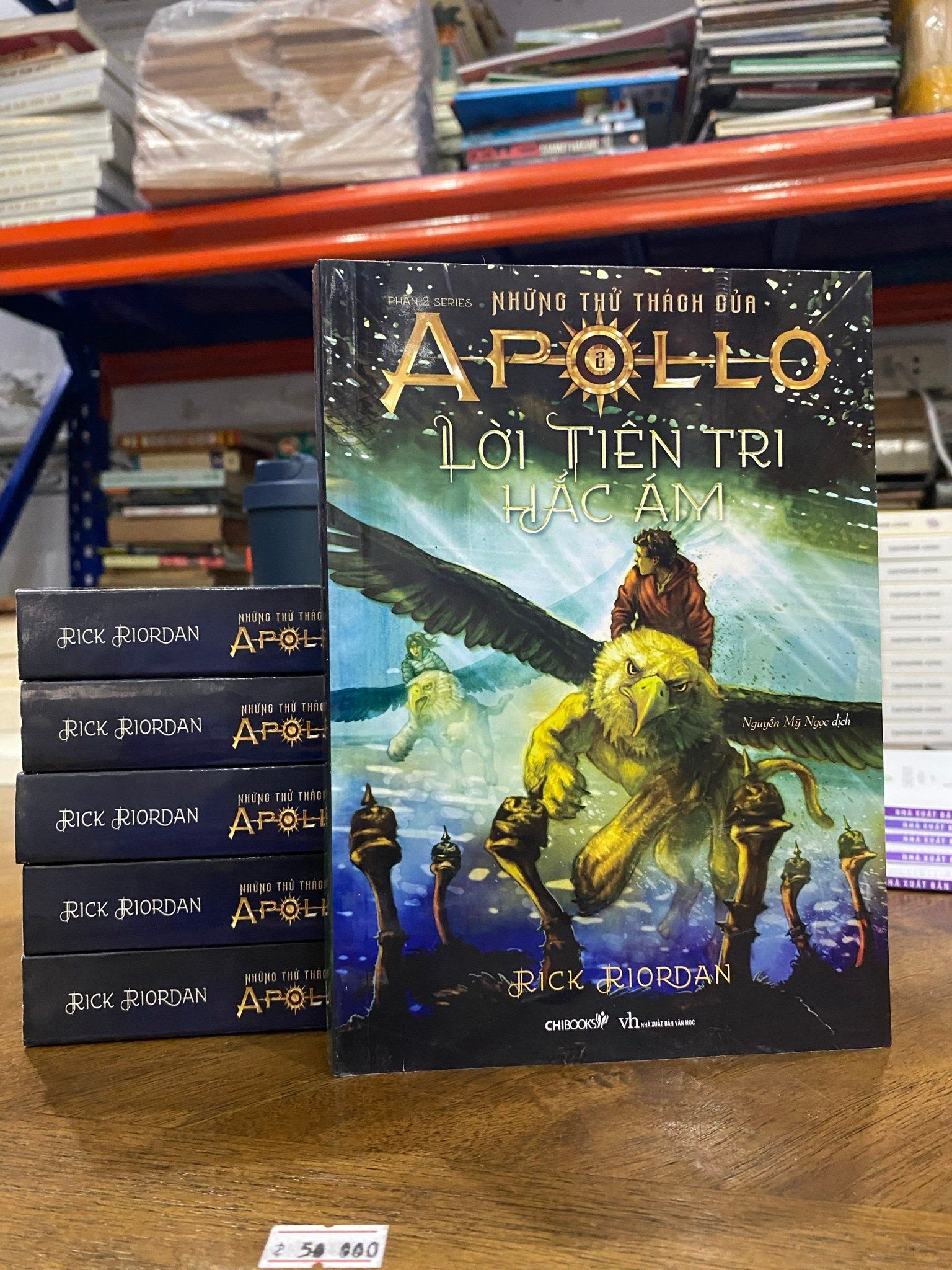  Những thử thách của Apollo : Lời tiên tri hắc ám - Rick Riordan 