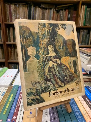  BORISOV-MUSTATOV "RUSSIAN PAINTERS" SERIES 