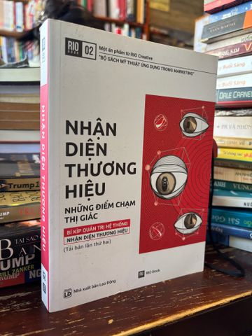  Nhận diện thương hiệu những điểm chạm thị giác - Rio Book 