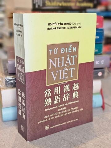Từ Điển Nhật Việt - Nguyễn Văn Khang chủ biên