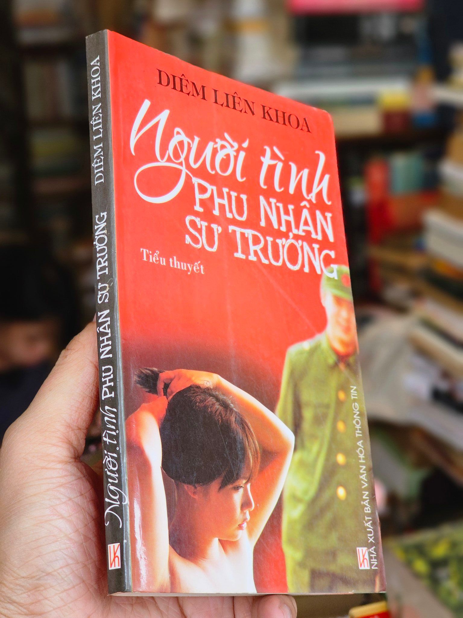  Người tình phu nhân Sư Trương - Diêm Liên Khoa 