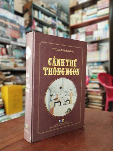 Cảnh Thế Thông Ngôn - Phùng Mộng Long