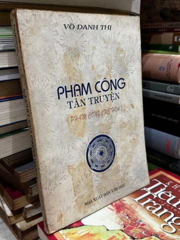  PHẠM CÔNG TÂN TRUYỆN - VÔ DANH THỊ 