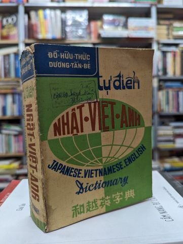  Từ Điển Nhật Việt Anh - Đỗ Hữu Thức & Dương Tấn Bé 