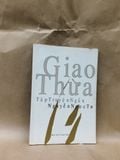  Giao Thừa - Nguyễn Ngọc Tư 