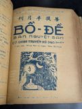  Tạp chí bồ đề nguyệt san cơ quan truyền bá đạo phật - nhiều tác giả ( từ số 25 -> 48 ) 
