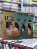  Upanishad - Osho ( trọn bộ 3 quyển ) 