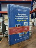  Những thay đổi trong đời sống văn hóa ở Thành phố Hồ Chí Minh thời gian 1986-2006 