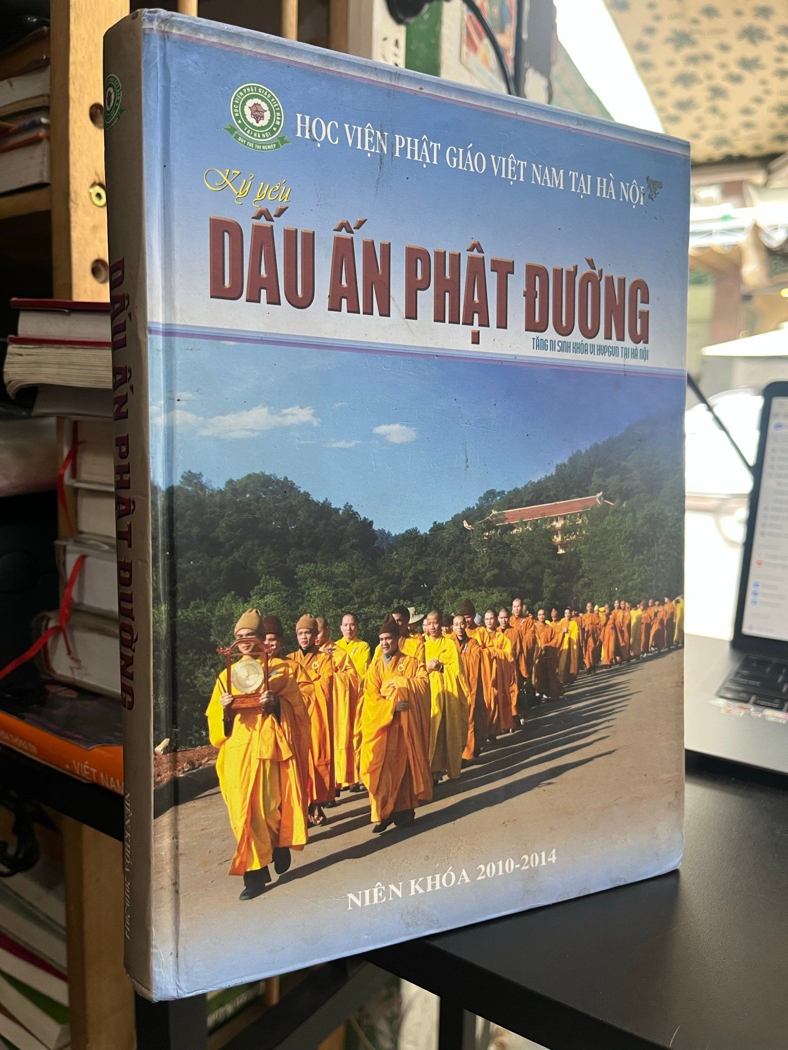  Kỷ yếu dấu ấn Phật đường 