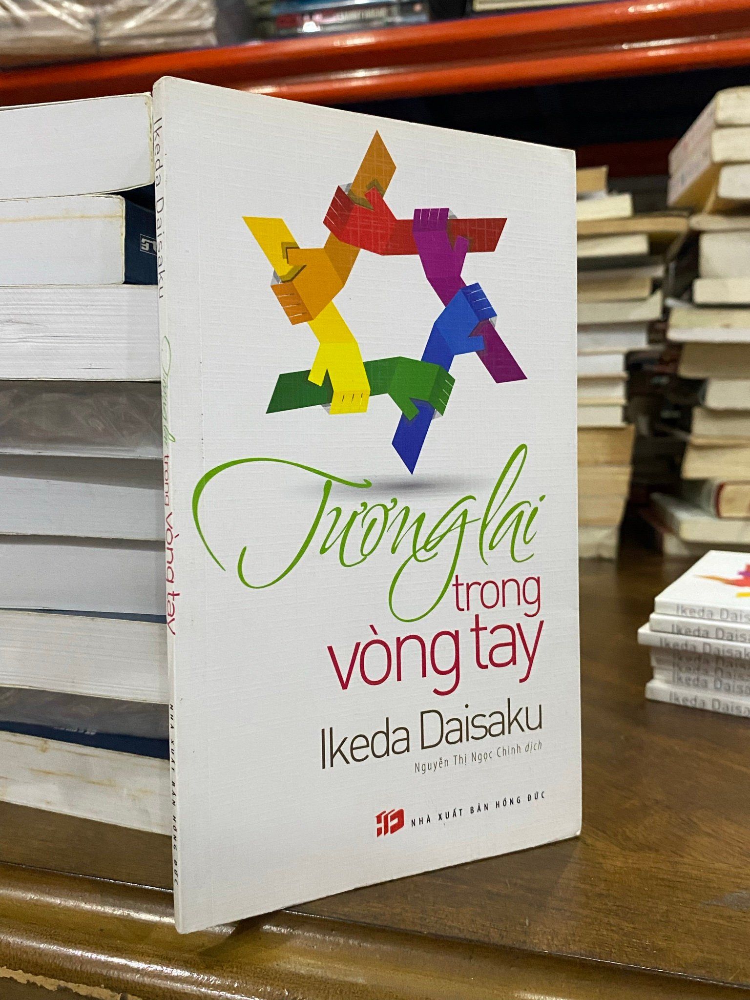  Tương lai trong vòng tay - Ikeda Daisaku 