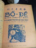  Tạp chí bồ đề nguyệt san cơ quan truyền bá đạo phật - nhiều tác giả ( từ số 25 -> 48 ) 