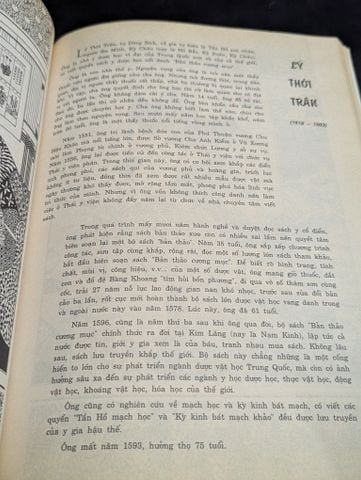  100 vị danh y trung quốc - Lạc Thiện dịch 