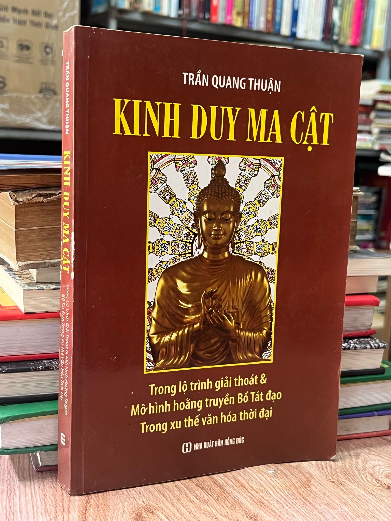  Kinh Duy Ma Cật - Trần Quang Thuận 