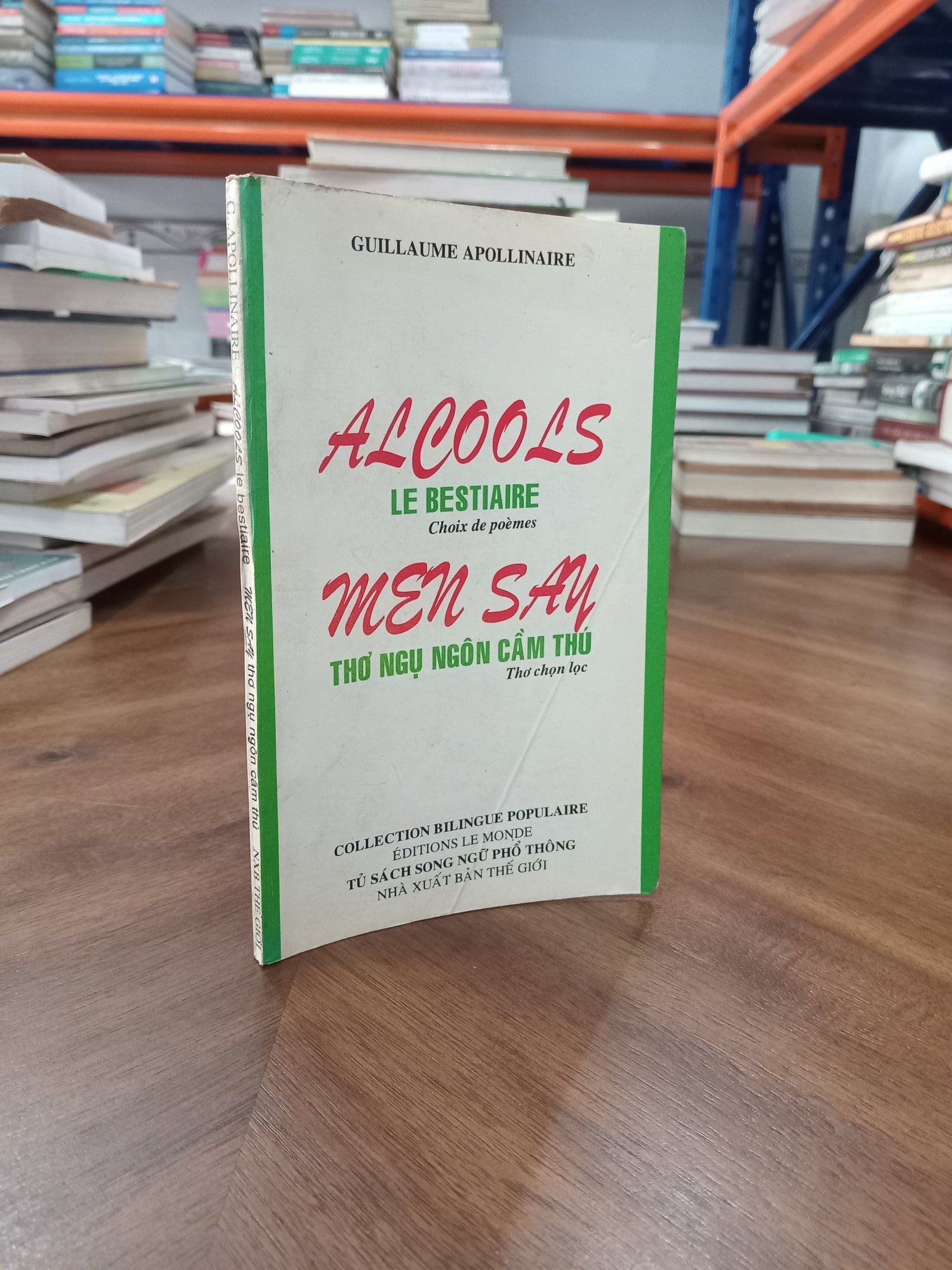  Men say: Thơ ngụ ngôn cầm thú - Guillaume Apollinaire (Lê Trọng Bổng dịch) 