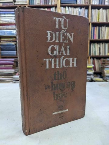  Từ điển giải thích thổ nhưỡng học - Người dịch Lê Văn Khoa , Lê Đức 