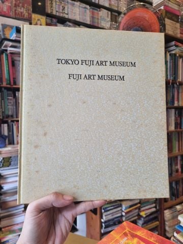  Tokyo Fuji Art Museum : 東京富士美術館 