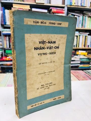 Việt Nam nhân vật chí vựng biên - Thái Văn Kiểm và Hồ Đắc Hàm ( trọn bộ )