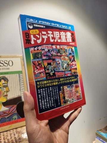  Sách tiếng Nhật 1 