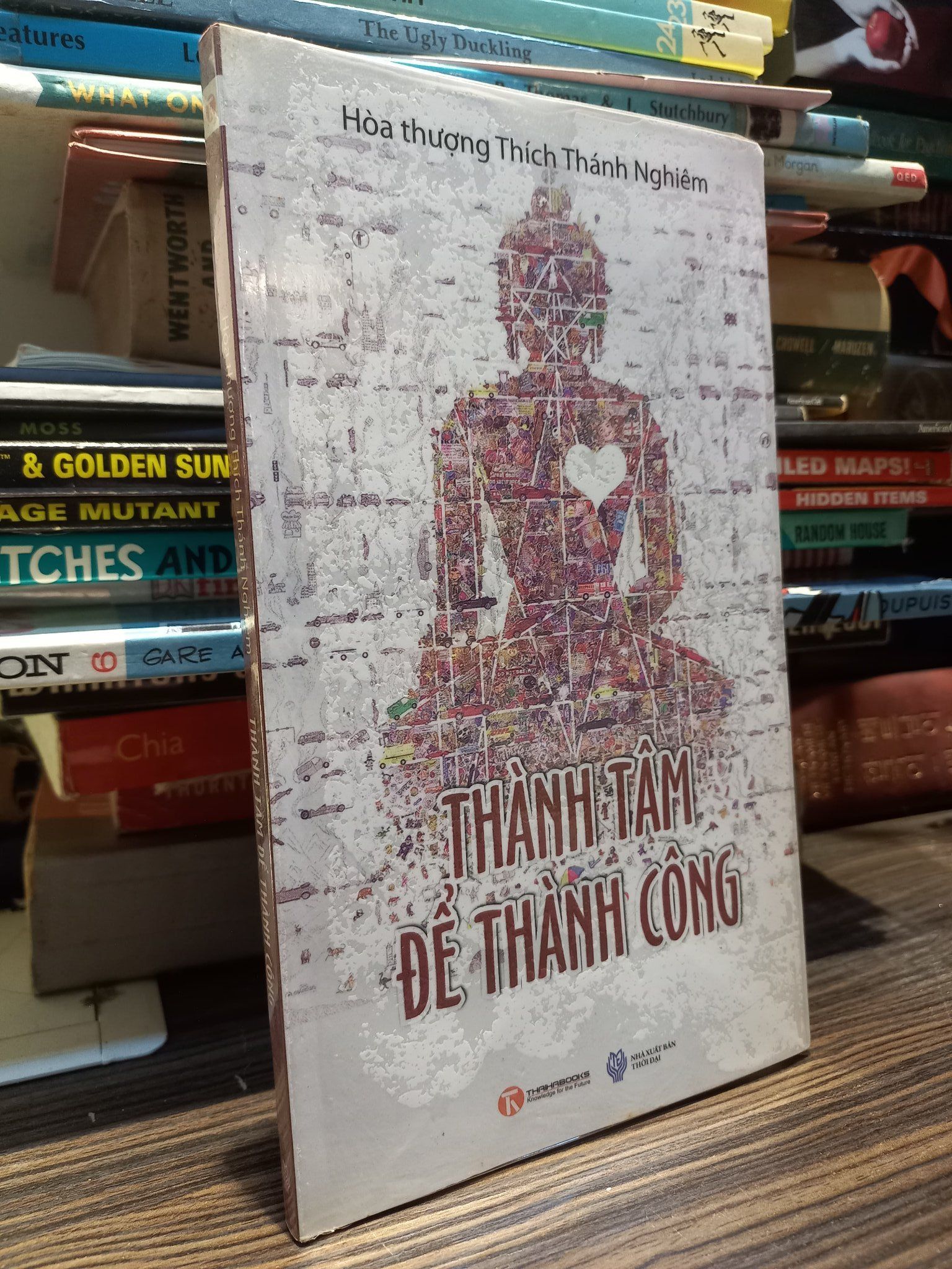  Thành tâm để thành công - Hòa thượng Thích Thánh Nghiêm 
