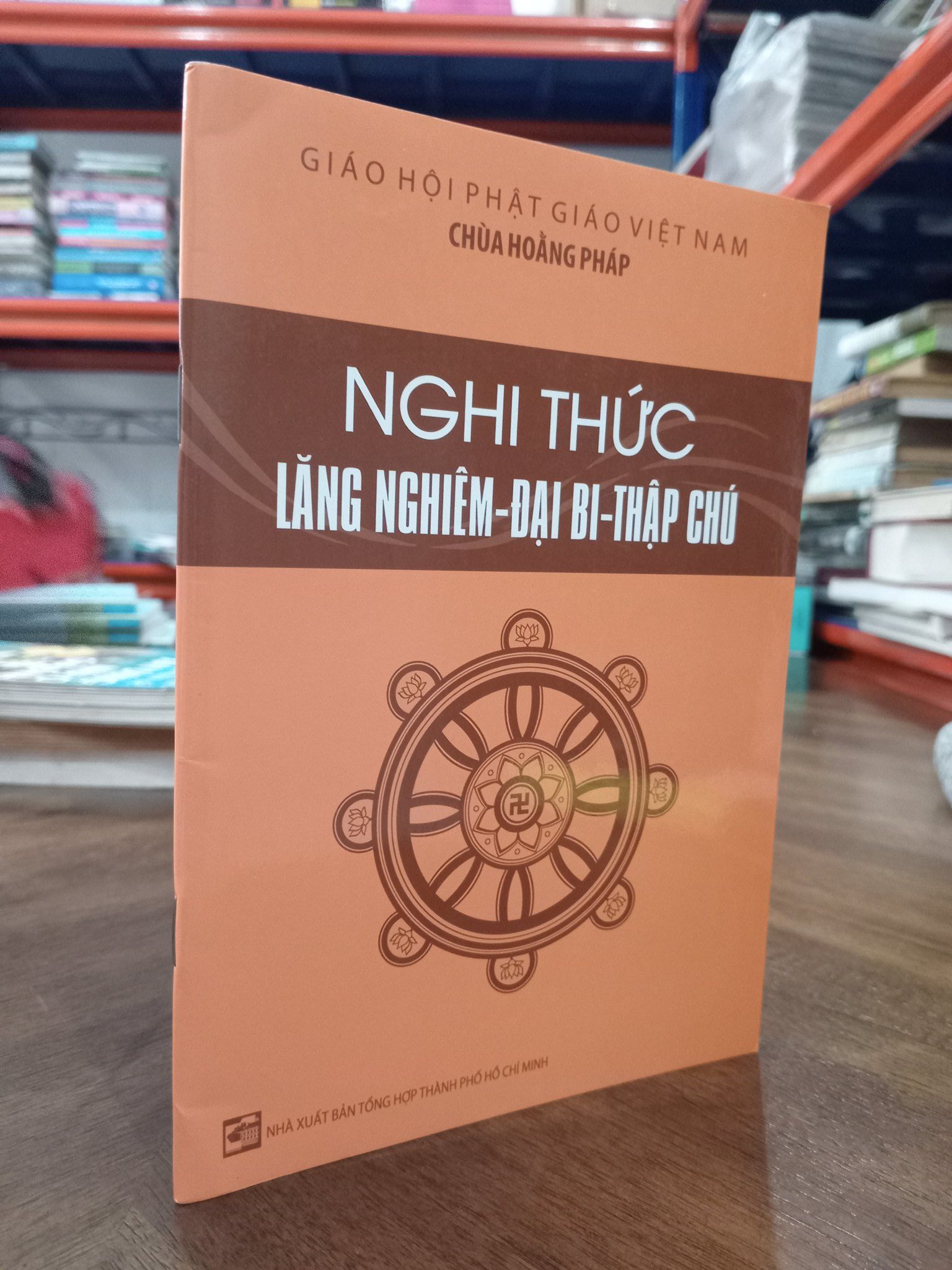  Nghi thức lăng nghiêm-đại bi-thập chú 