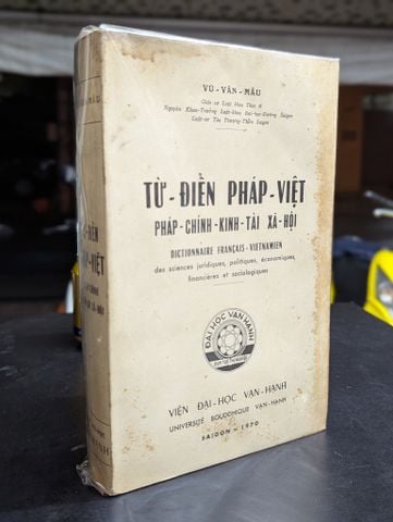  Từ điển pháp - việt  pháp chính kinh tài xã hội - Vũ Văn Mẫu 