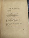  Những ngọn đèn - Yến Lan 