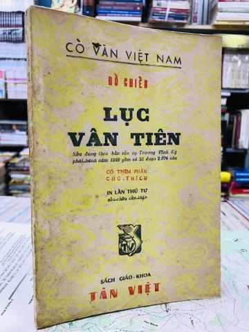 Lục Vân Tiên - nhóm Tân Việt chú giải