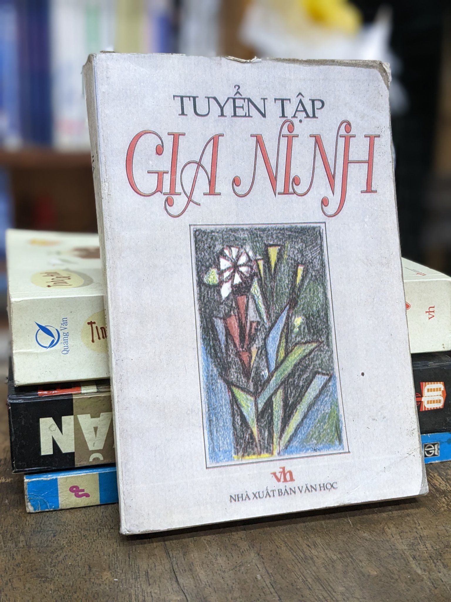  Tuyển tập Gia Ninh 