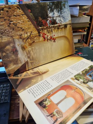  Trang Trí Tiền Sảnh - AN. Runai. Tewei 