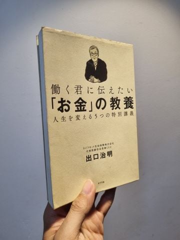 Sách tiếng nhật 105
