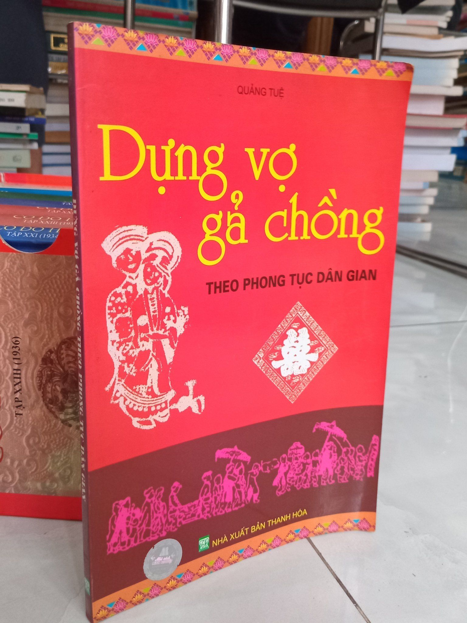  Dựng vợ gả chồng - Quảng Tuệ 